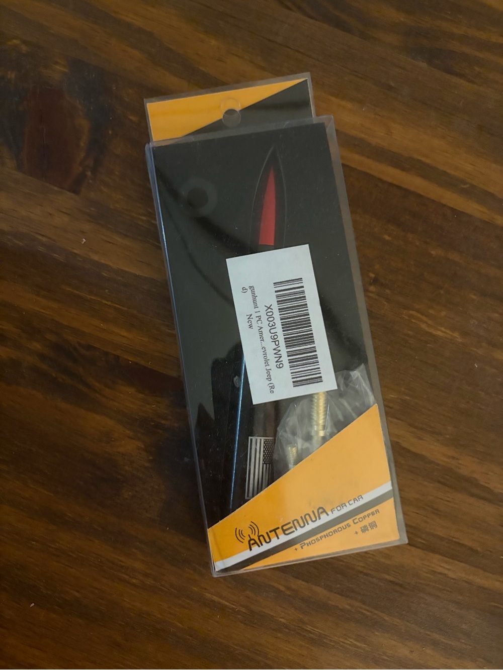 Antenna - Black with Red Accent